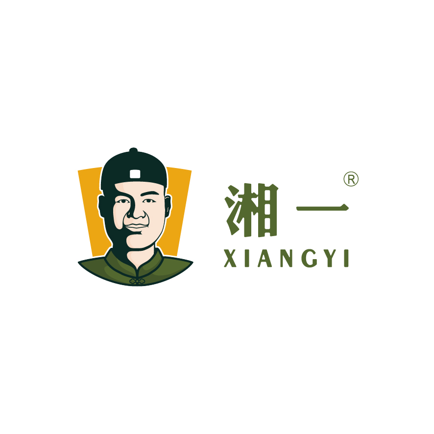 湖南湘一灰汤鸭业有限公司logo升级改造