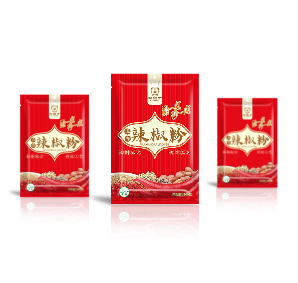 阿里丁食品包装设计