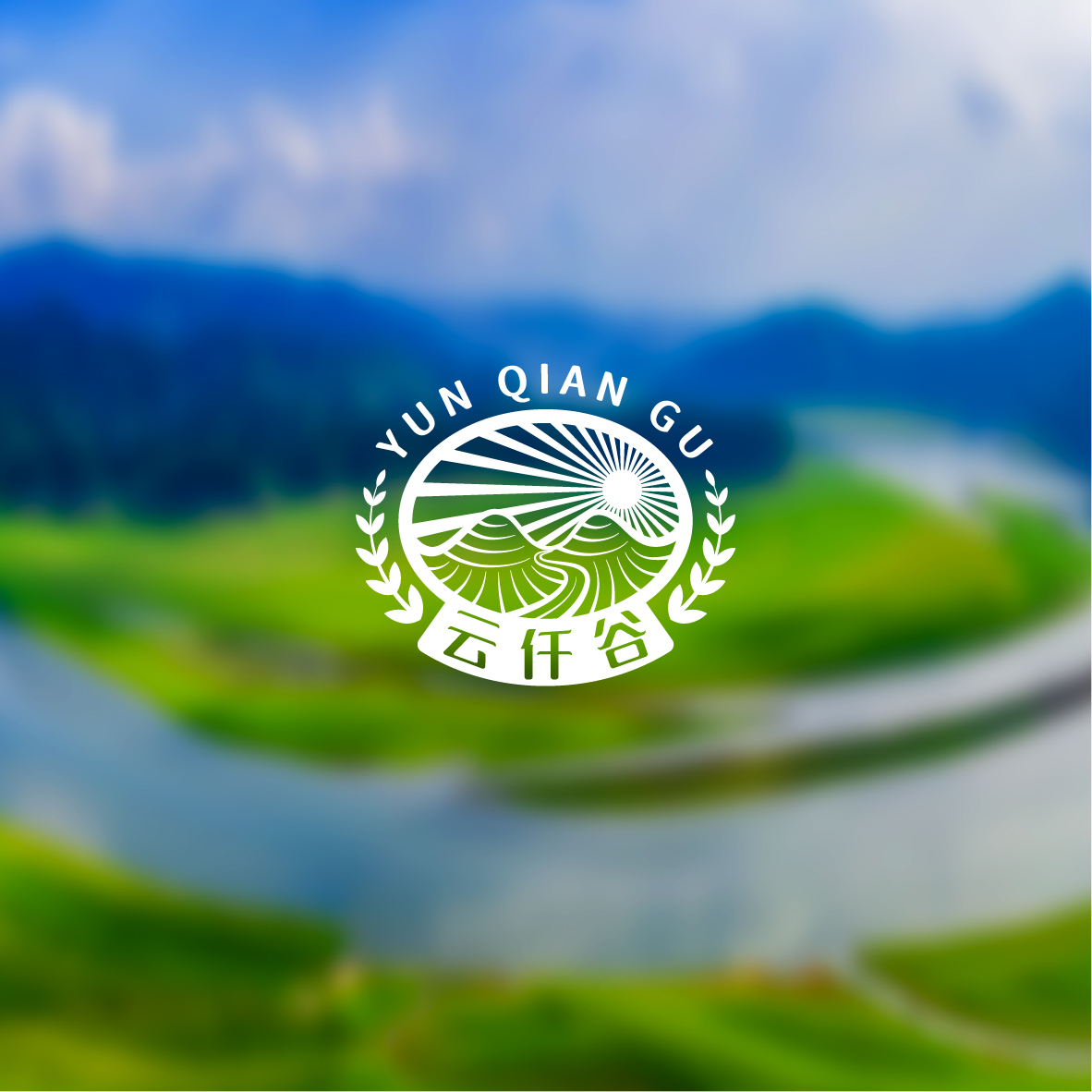 云仟谷logo设计