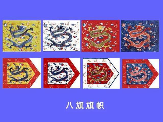标志的起源和发展