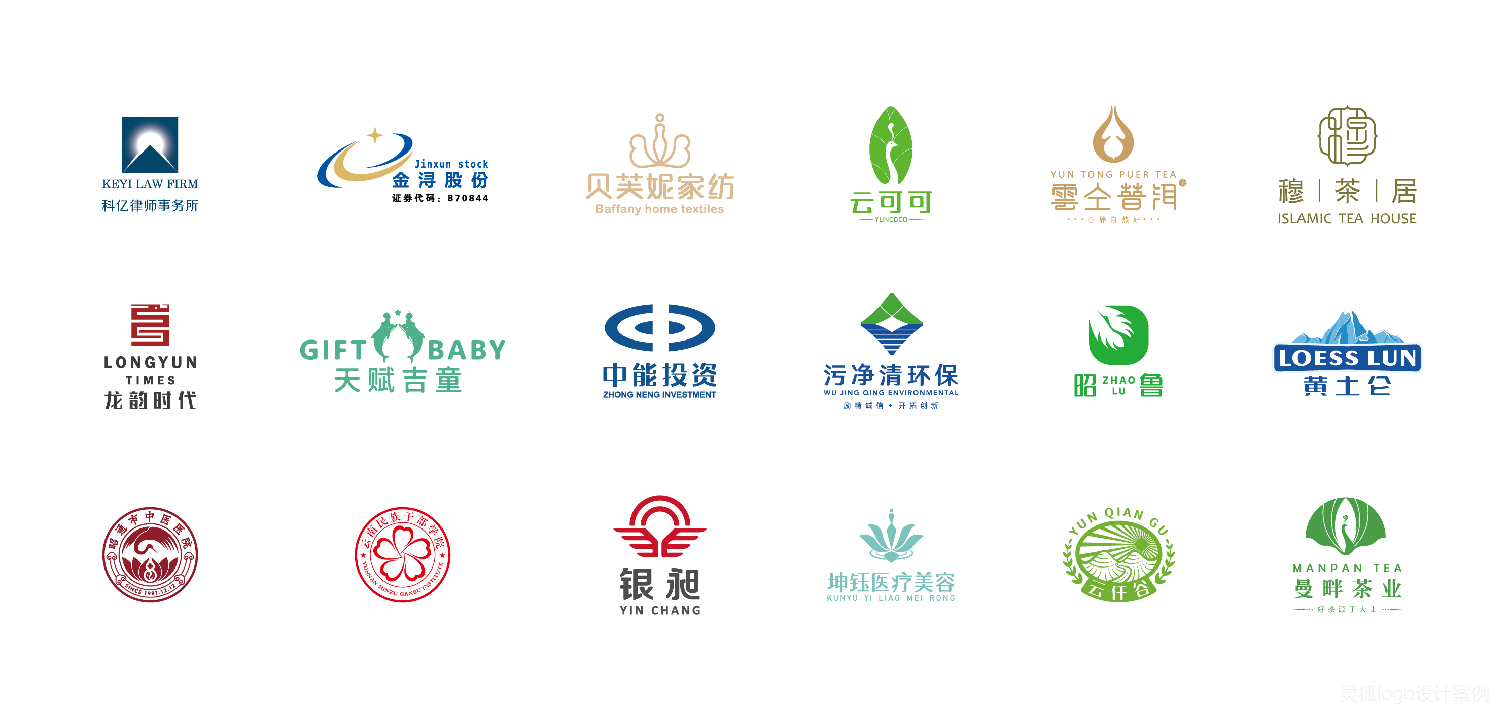 公司品牌设计至关重要，主要包含哪些内容？