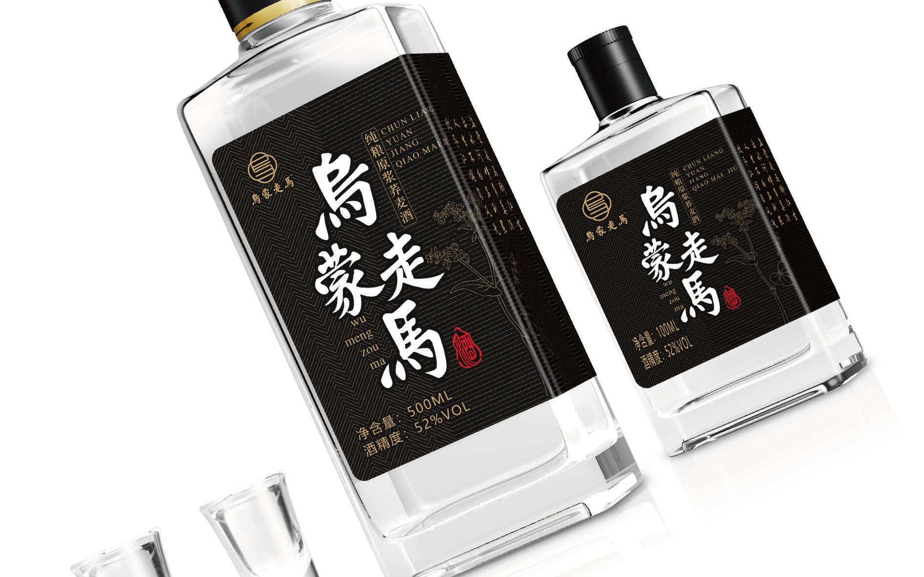 品牌设计能够为企业提供哪些价值？