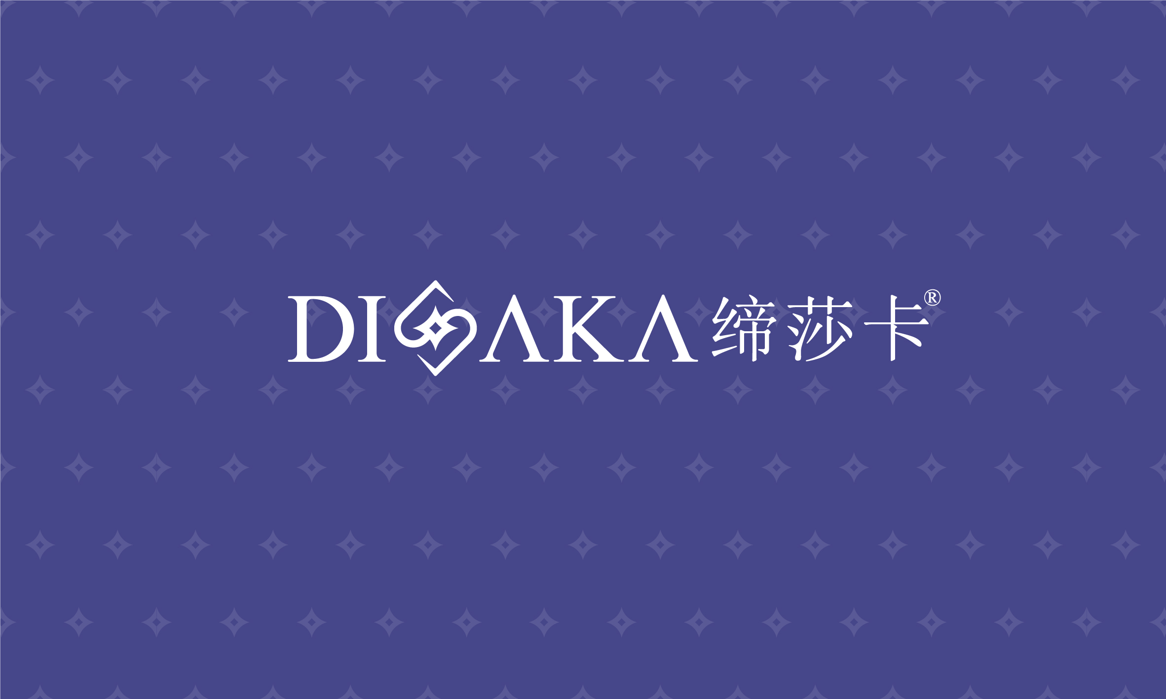 什么样的品牌标志设计才是优秀的？
